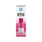 HP GT52 Original Magenta Ink Bottle 70ml | Genuine HP Ink