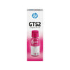 HP GT52 Original Magenta Ink Bottle 70ml | Genuine HP Ink