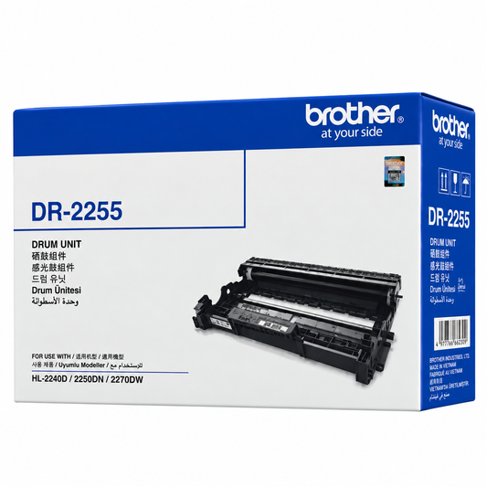 Brother DR-2255 Drum Unit | Original Drum Cartridge for Laser Printers